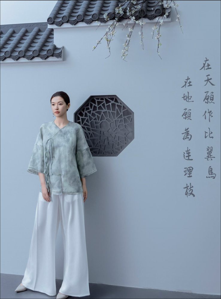 優部瑪尾女裝訂製 青瓷暈染上衣寬褲